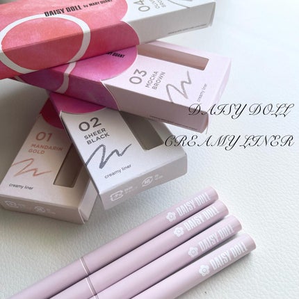 デイジードール クリーミーライナー/DAISY DOLL by MARY QUANT/ペンシルアイライナーを使ったクチコミ(1枚目)