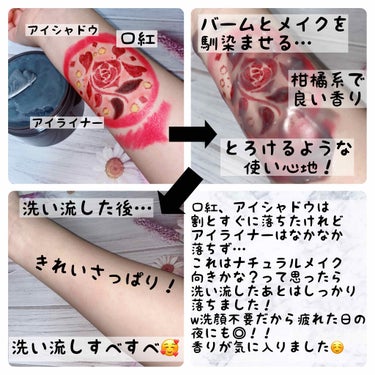 ポジティブな社畜ちゃん。 on LIPS 「✴︎画像の作り方✴︎･.｡*全て無料で出来ちゃいます！！･.｡..」（2枚目）