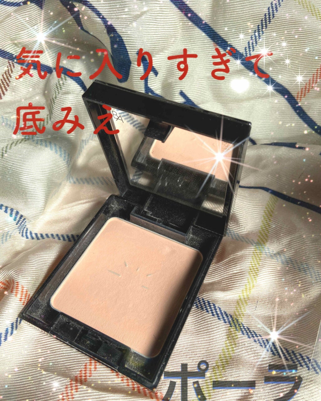 リタッチングパクト/B.A/プレストパウダーを使ったクチコミ(2枚目)