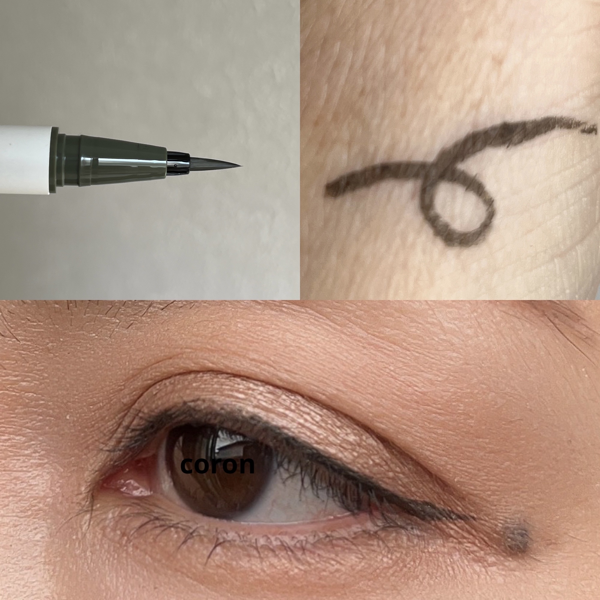 ベルベットライナー 03 オリーブブラック/LUMIURGLAS/リキッドアイライナーを使ったクチコミ（2枚目）