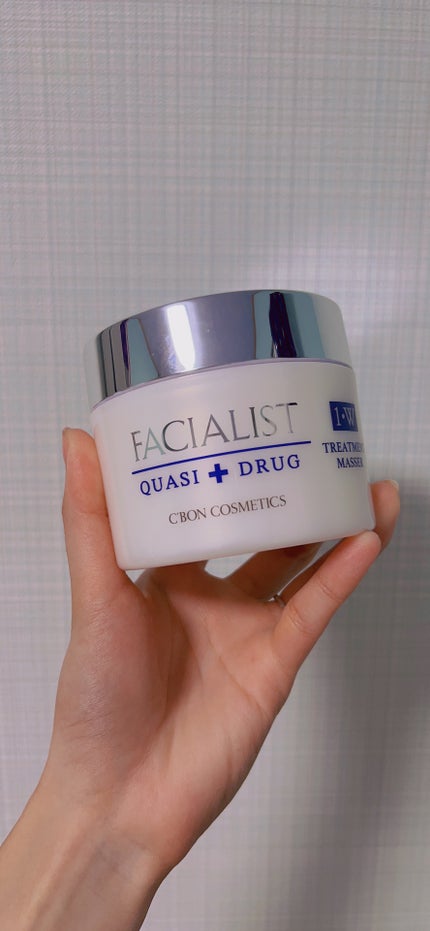 フェイシャリストホワイト トリートメントマセ/シーボン./クレンジングクリームを使ったクチコミ(2枚目)