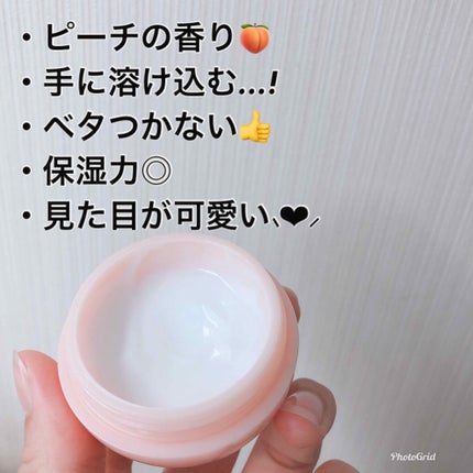 ミッシングユー ハンドクリーム パンダ/ETUDE/ハンドクリームを使ったクチコミ(2枚目)
