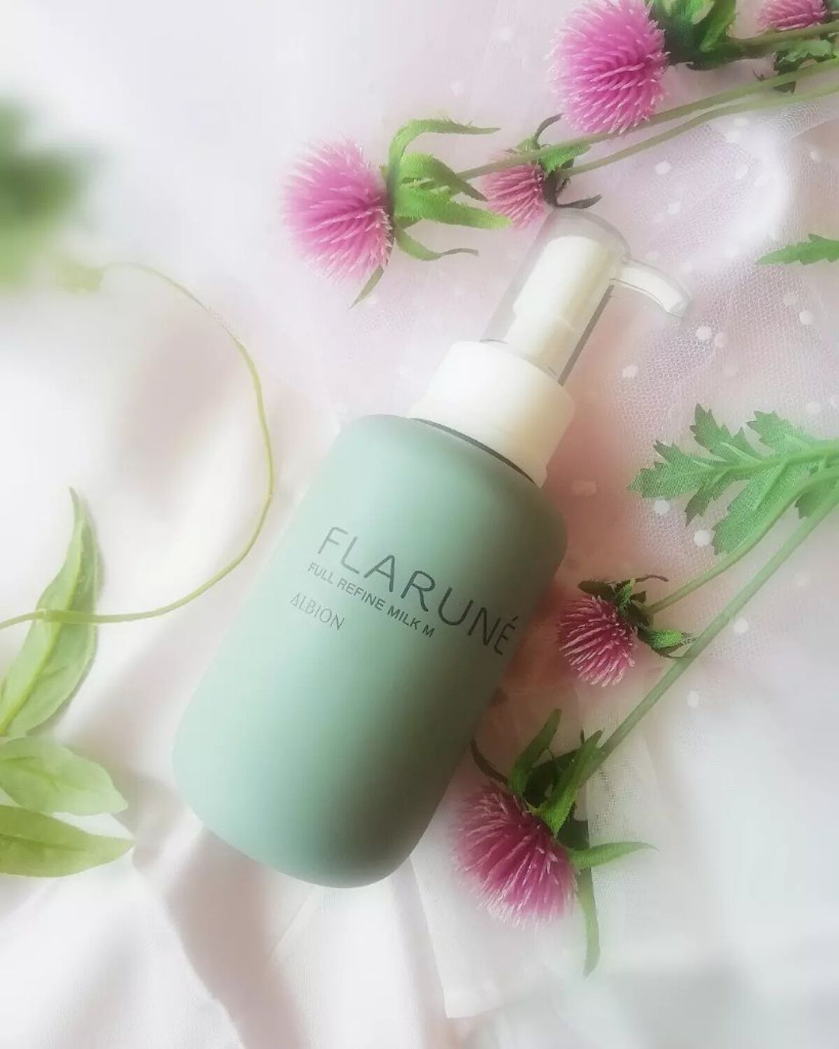 フラルネ フルリファイン ミルク M 200g/ALBION/乳液を使ったクチコミ（1枚目）