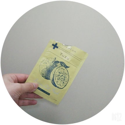 ルルルンプラス ユズ/ルルルン/シートマスク・パックを使ったクチコミ(1枚目)