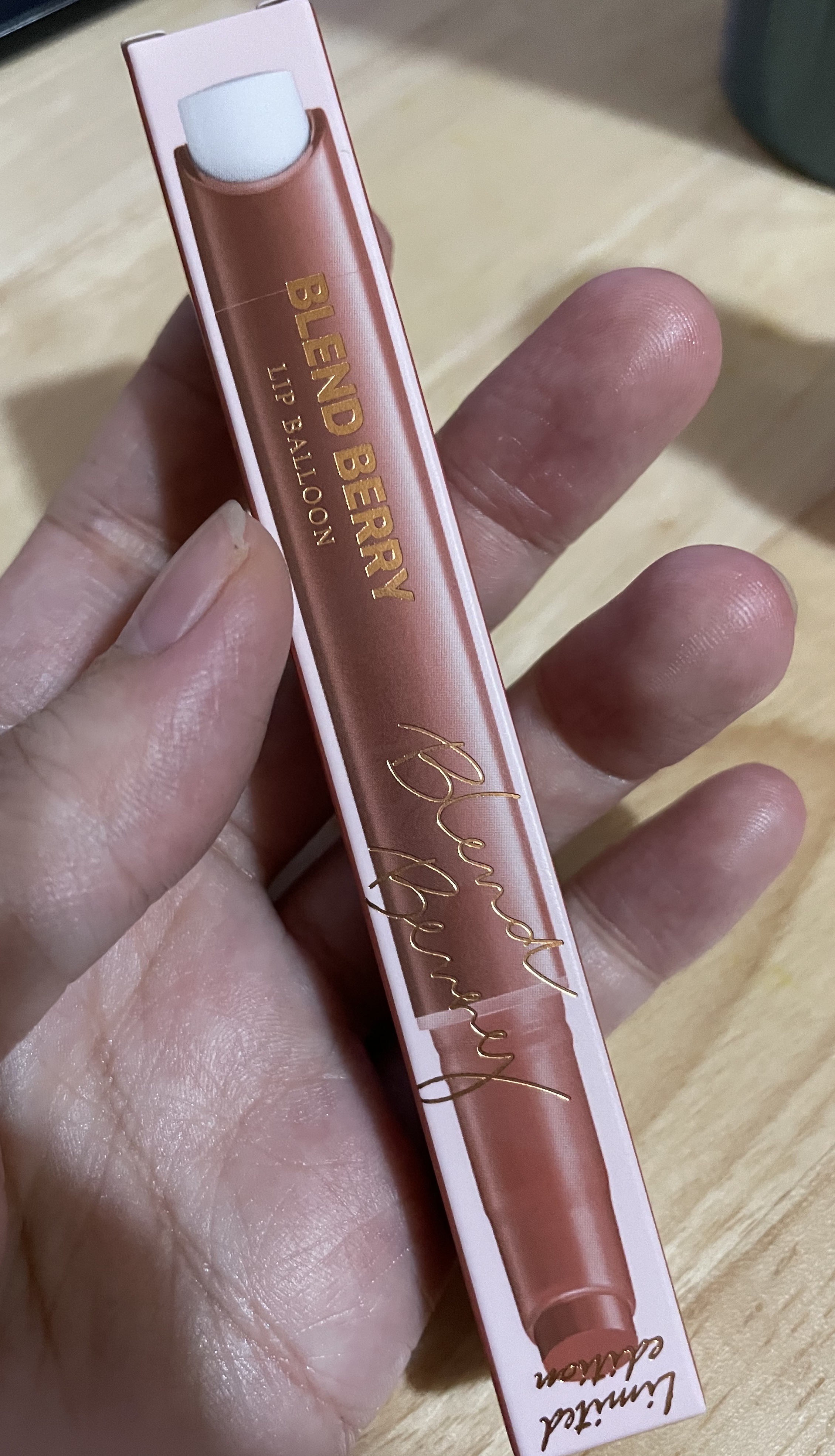 ブレンドベリー リップバルーン/BLEND BERRY/口紅を使ったクチコミ（1枚目）