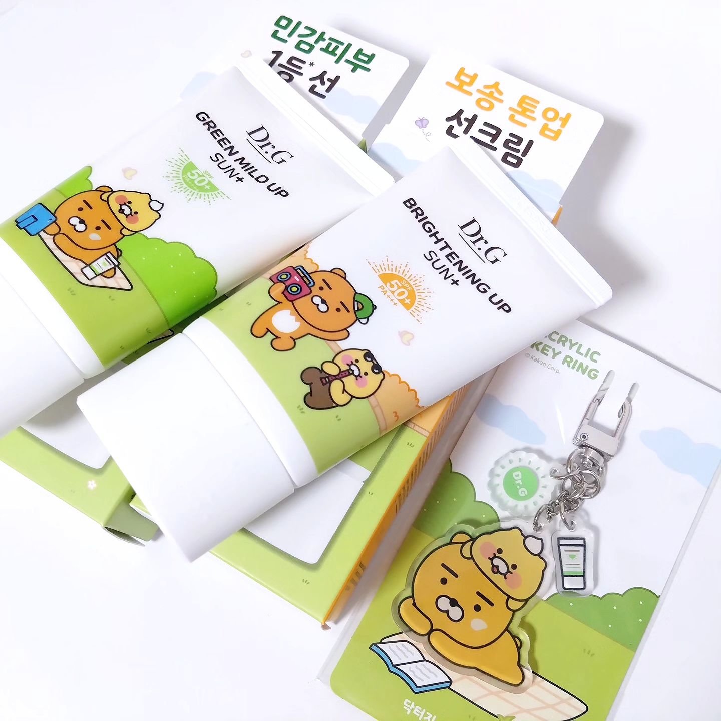 ブライトニングアップサンプラス/Dr.G/日焼け止めクリームを使ったクチコミ（2枚目）