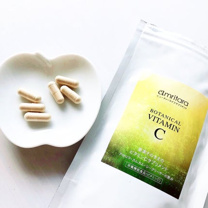 ボタニカル ビタミンC/AMRITARA/美容サプリメントを使ったクチコミ(4枚目)