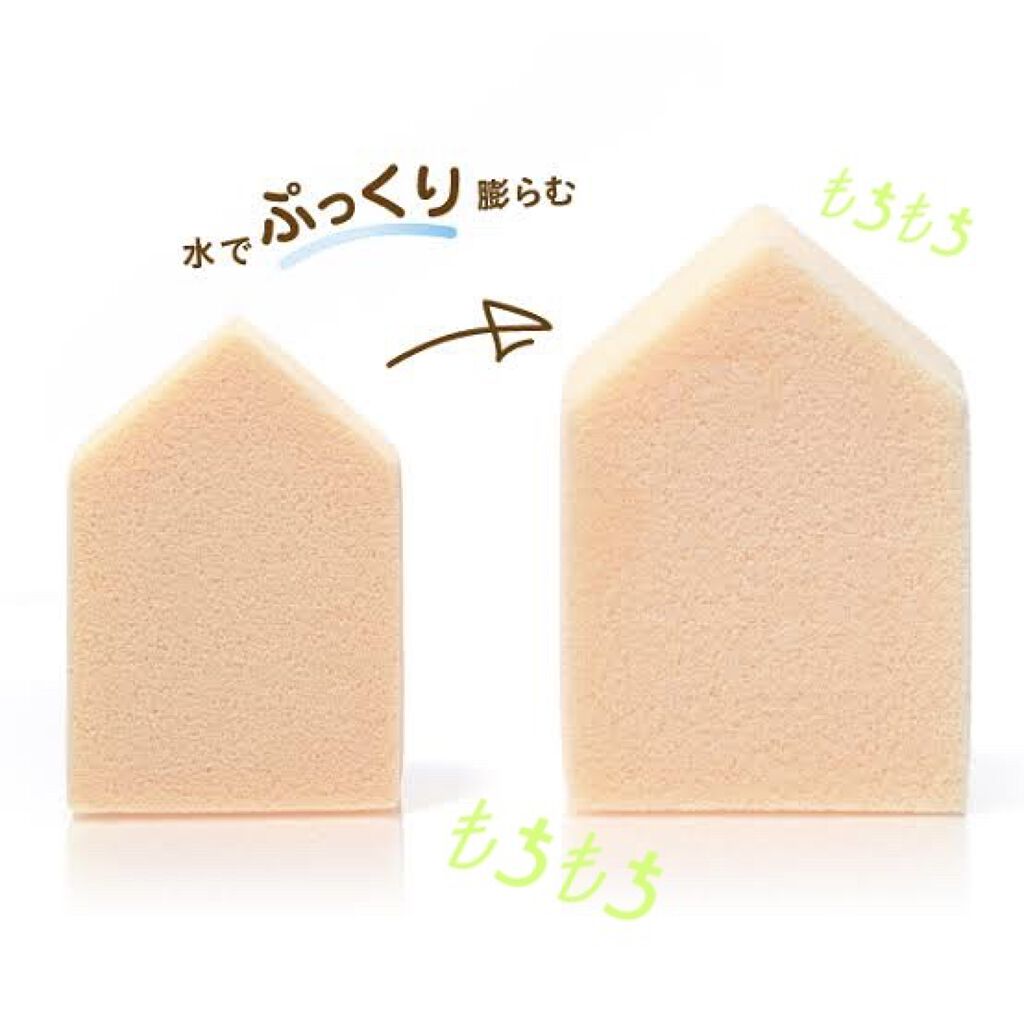 ジェリータッチスポンジ ハウス型/ロージーローザ/パフ・スポンジを使ったクチコミ（2枚目）