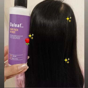 ヘアパック in ミスト/Daleaf/ヘアミルクを使ったクチコミ（5枚目）