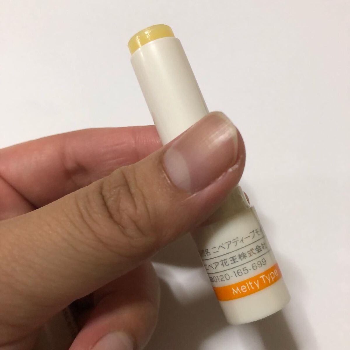 ニベア ディープモイスチャーリップ メルティタイプ/ニベア/リップクリームを使ったクチコミ(5枚目)