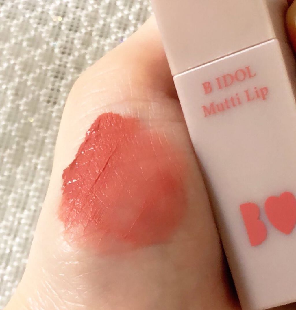 むっちリップ/b idol/口紅を使ったクチコミ（1枚目）
