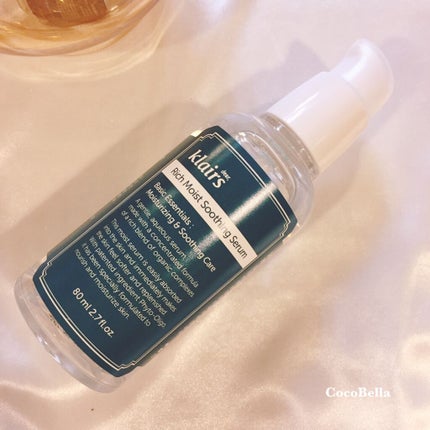 リッチモイストスージングセラム(80ml)/Klairs/美容液を使ったクチコミ(1枚目)