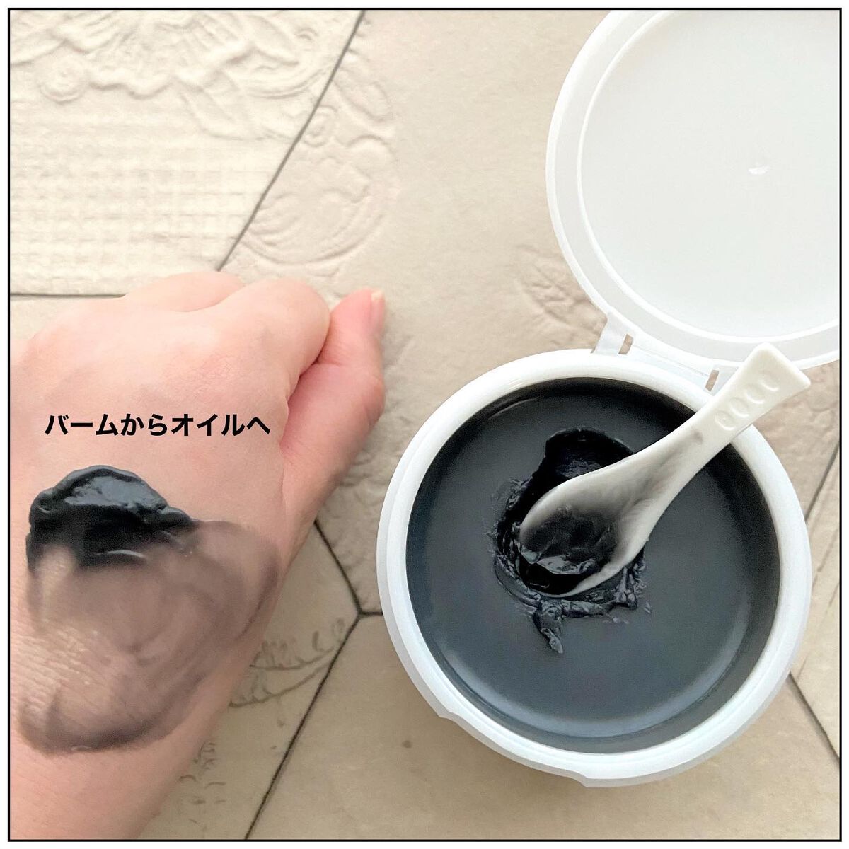 ソフティモ クリアプロ クレンジングバーム CICA ブラック/ソフティモ/クレンジングバームを使ったクチコミ（2枚目）