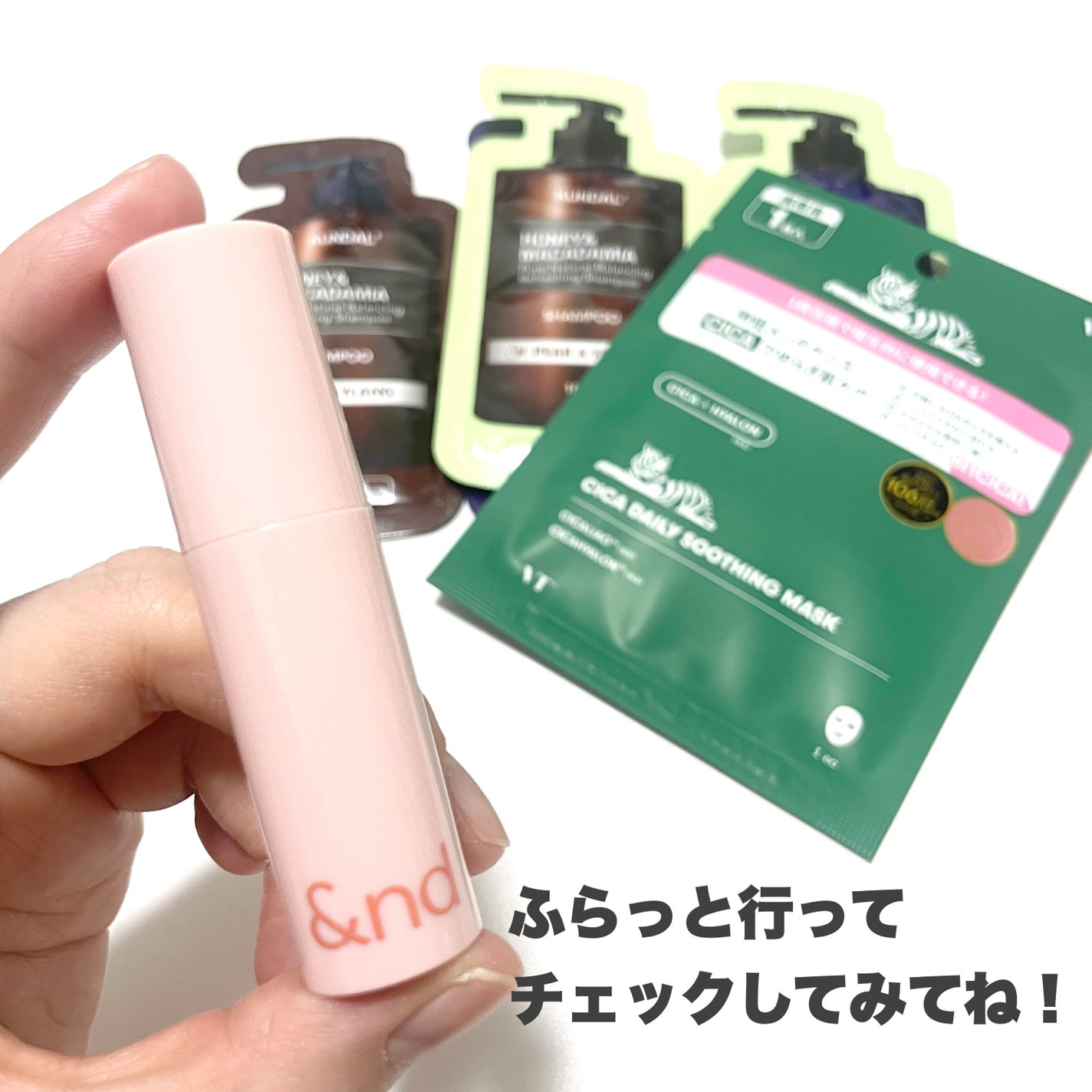 natsumi on LIPS 「ローソンで買うならこれ!@akiko_lawsonローソンはマ..」(5枚目)