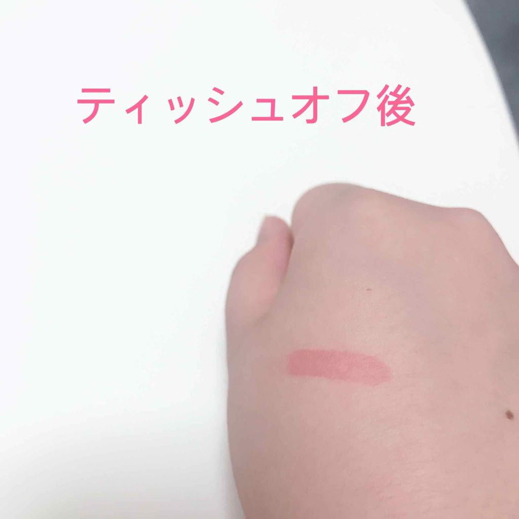 【旧】ディオール アディクト リップ ティント/Dior/リップグロスを使ったクチコミ(3枚目)