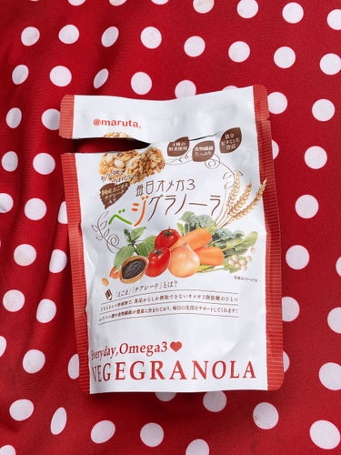 最近、ハマっているもの
ROA♡です。
#maruta®︎
#毎日オメガ3 ベジグラノーラ
#Everyday,omega3 Vegegranola

♡体にうれしい！　
4種の野菜使用
食物繊維たっぷ