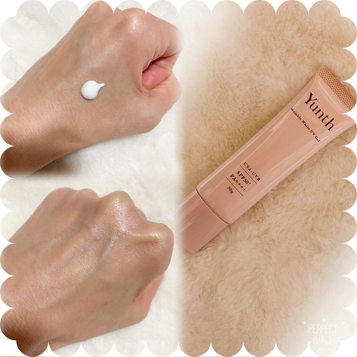 を使ったクチコミ（2枚目）