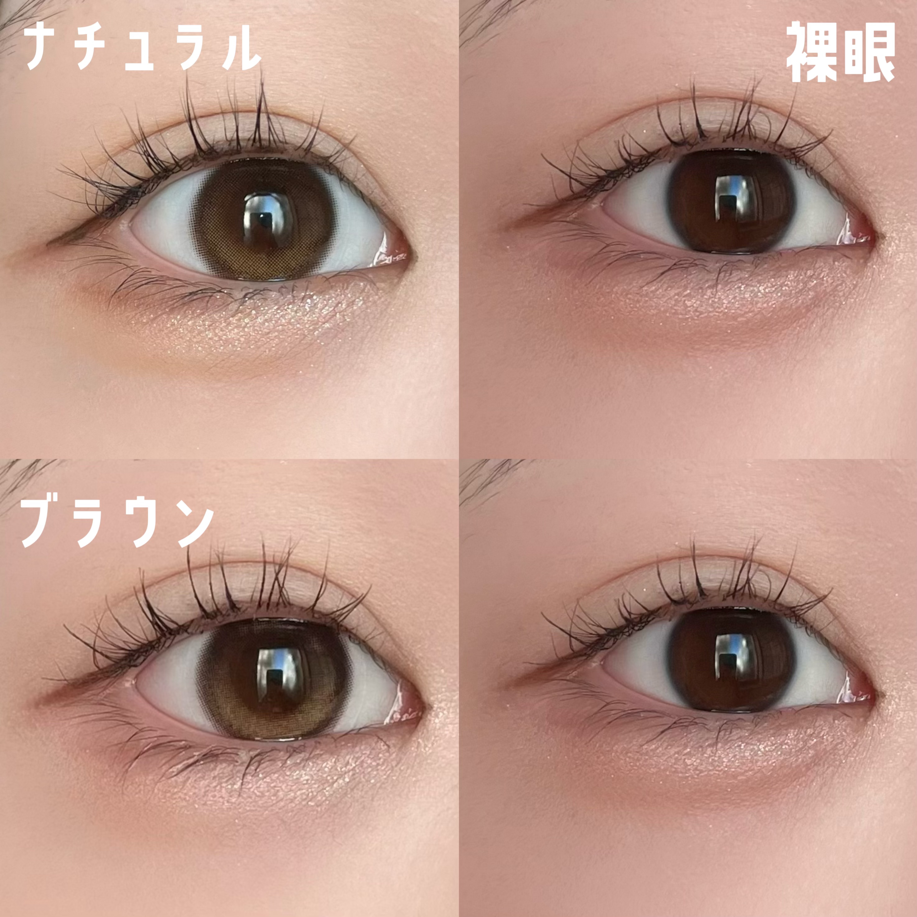 Glowy 1day/OLENS/ワンデー（１DAY）カラコンを使ったクチコミ（2枚目）