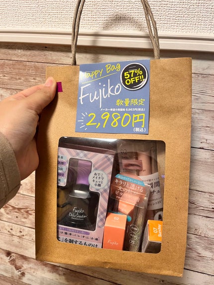 フジコdekoシャドウ/Fujiko/シェーディングを使ったクチコミ(1枚目)