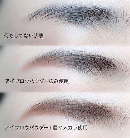 フィルム眉カラー/デジャヴュ/眉マスカラを使ったクチコミ(1枚目)