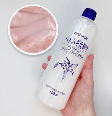 ハトムギ化粧水(ナチュリエ スキンコンディショナー R )/ナチュリエ/化粧水を使ったクチコミ（2枚目）