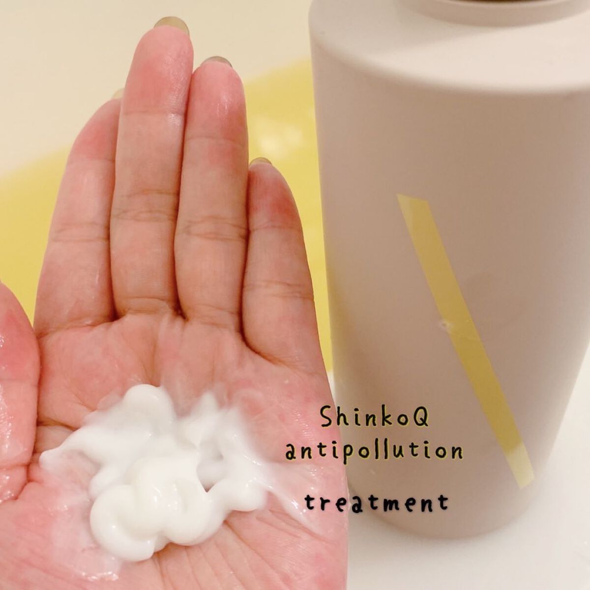 SQ アンチポリューションシャンプー/ShinkoQ/市販シャンプーを使ったクチコミ（3枚目）