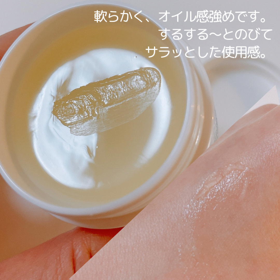 アリィー クロノビューティ UV ヘアカラーラスティング＆スタイリング バーム/アリィー/ヘアバームを使ったクチコミ（3枚目）