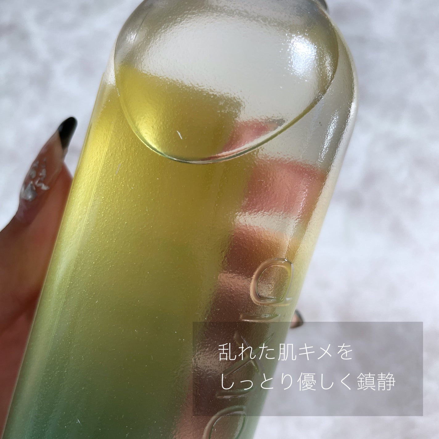 アミノ酸アンプル/dixionist/美容液を使ったクチコミ(2枚目)