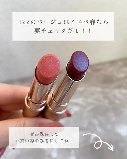 オペラ リップティント N/OPERA/リップティントを使ったクチコミ(7枚目)