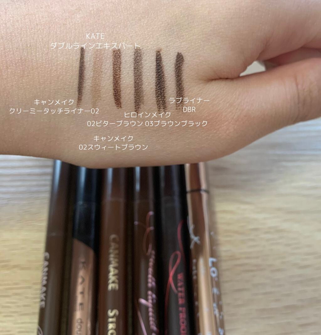 スムースリキッドアイライナー スーパーキープ/ヒロインメイク/リキッドアイライナーを使ったクチコミ(1枚目)