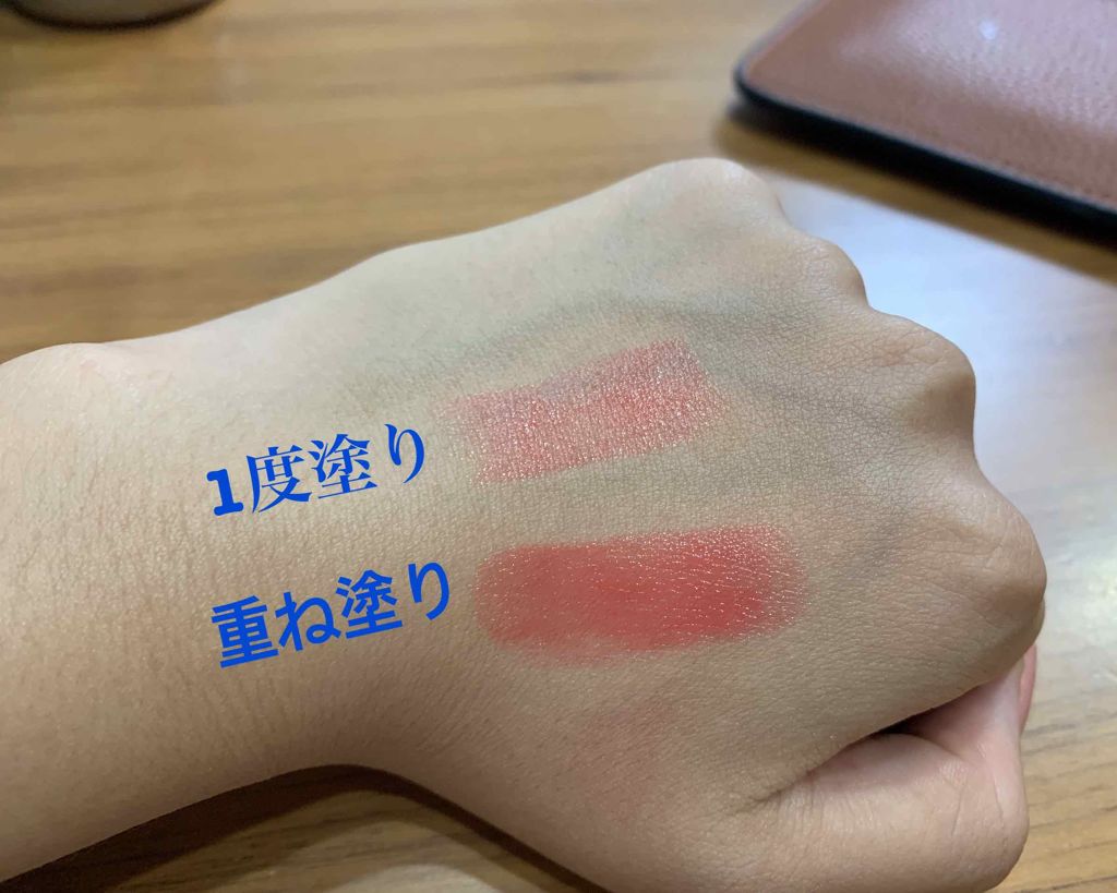 グレイズバームリップ GB07 ウォーターメロン/excel/口紅を使ったクチコミ（2枚目）