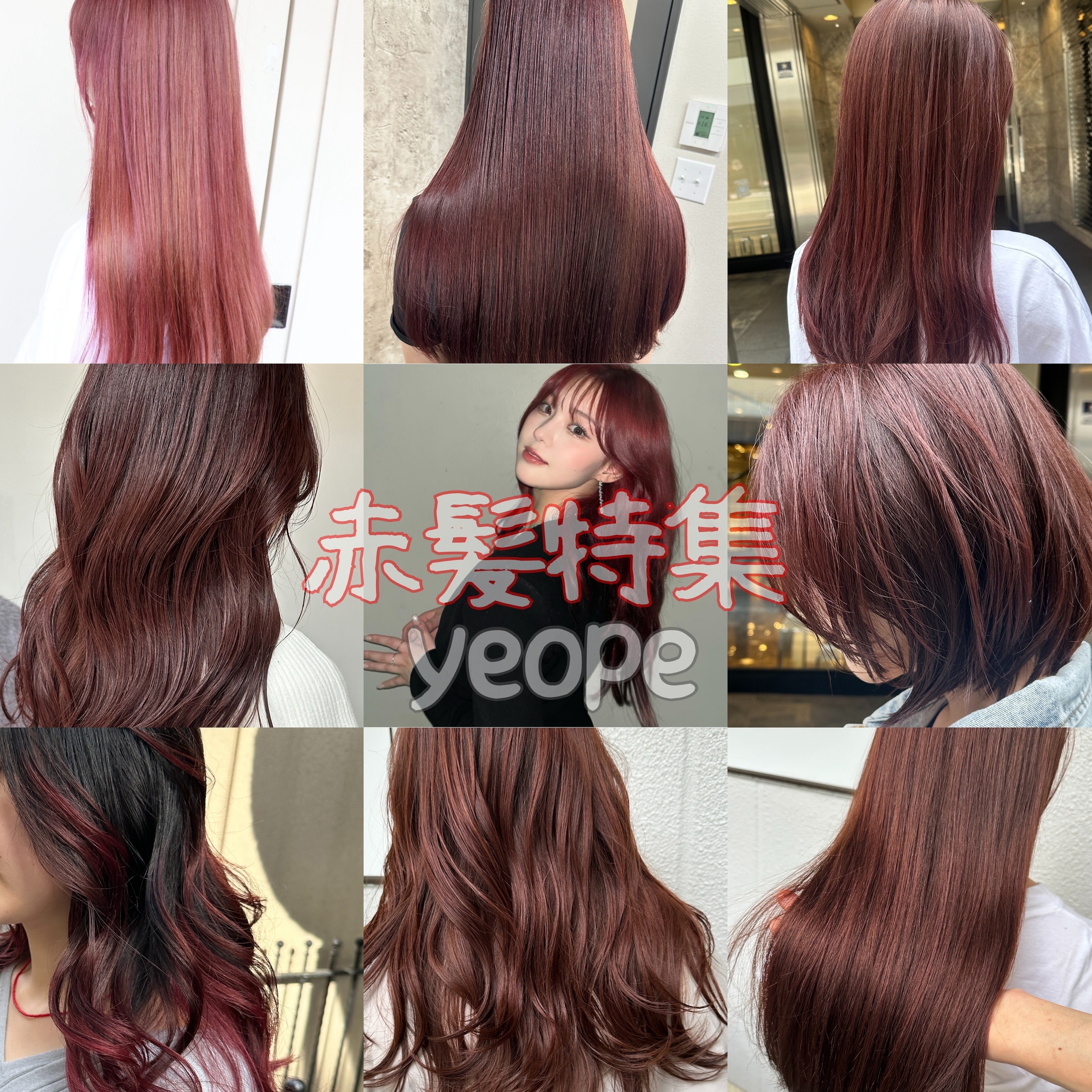 クオルシア カラーシャンプー/クオルシア/市販シャンプーを使ったクチコミ（1枚目）