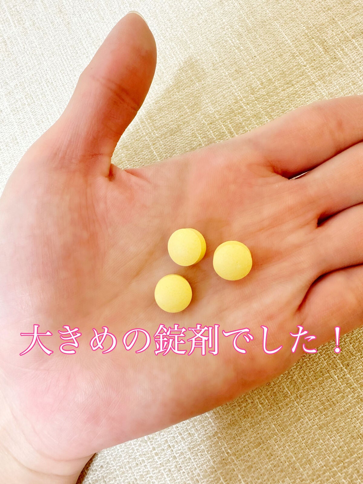 ディアナチュラスタイル プラセンタ×コラーゲン/Dear-Natura (ディアナチュラ)/美容サプリメントを使ったクチコミ(2枚目)