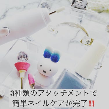 電動ネイルケア/DAISO/ネイル用品を使ったクチコミ（5枚目）