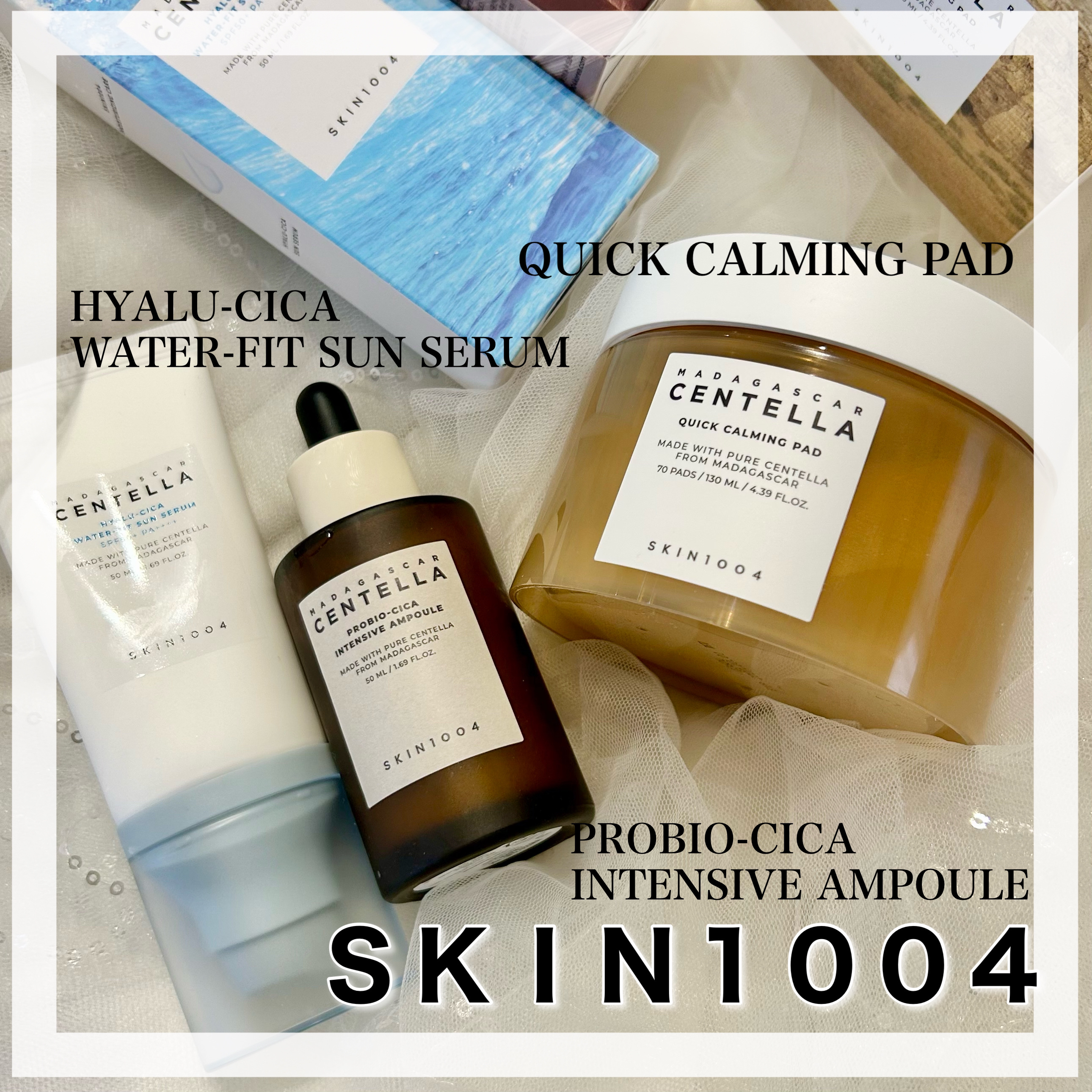 センテラ クイックカーミングパッド/SKIN1004/トナーパッドを使ったクチコミ（1枚目）