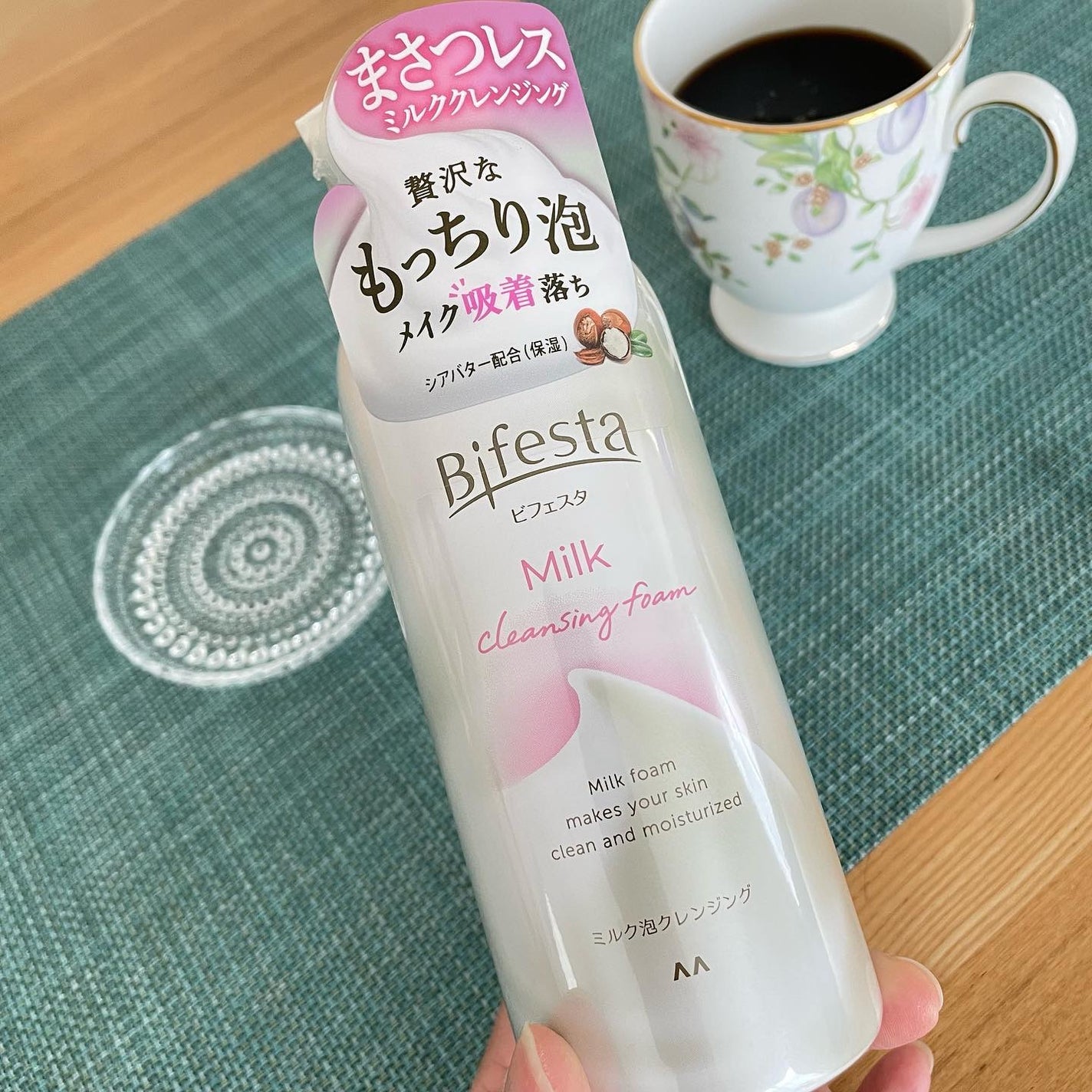 もっちりミルク泡クレンジング/ビフェスタ/クレンジングを使ったクチコミ(1枚目)