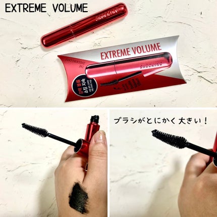 ザショッキングカラ/TONYMOLY/マスカラを使ったクチコミ(2枚目)