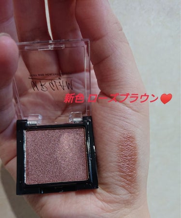 UR GLAM　POWDER EYESHADOW/U R GLAM/シングルアイシャドウを使ったクチコミ（2枚目）