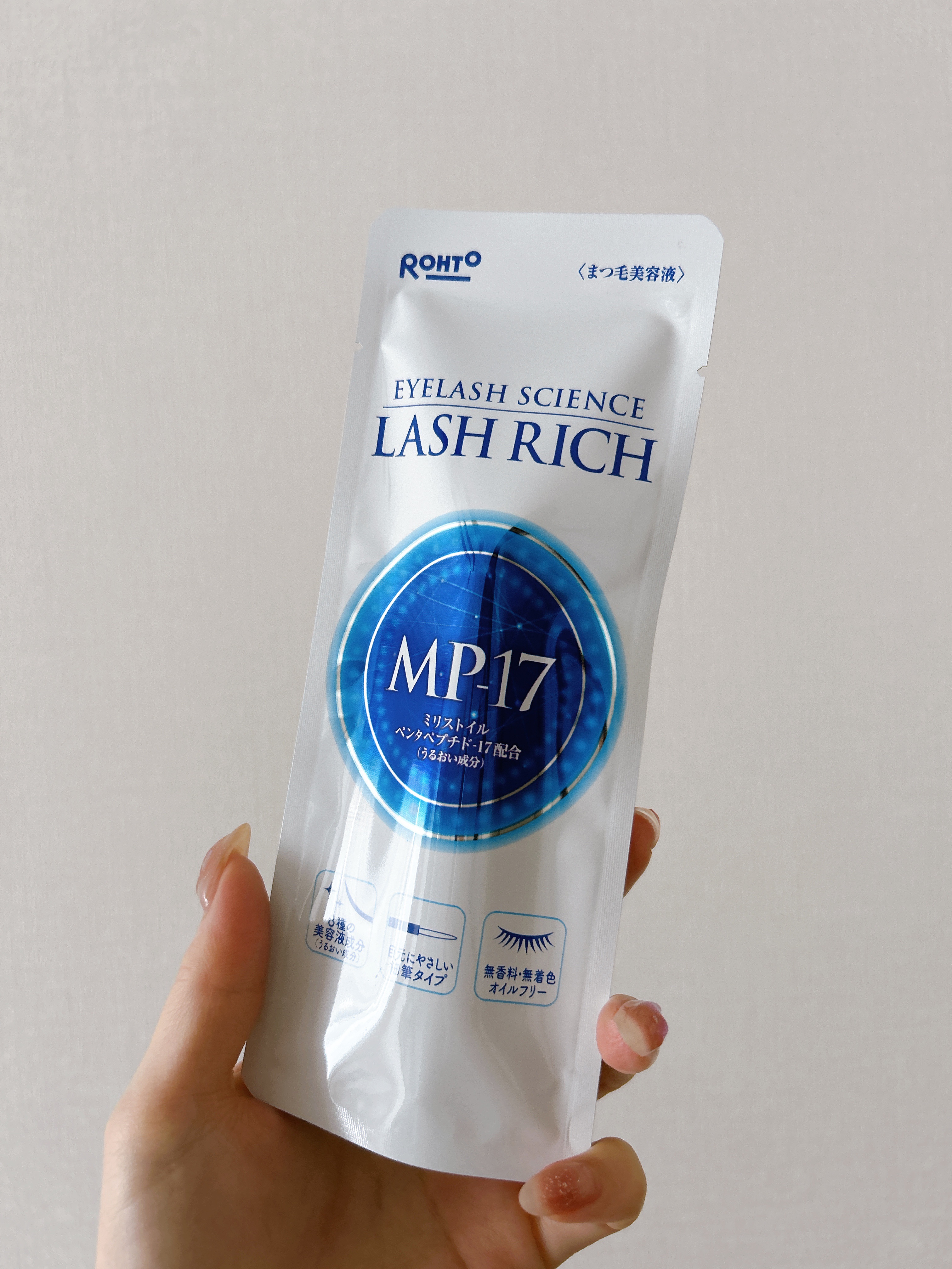 ラッシュリッチアイラッシュセラム/ロート製薬/まつげ美容液を使ったクチコミ（2枚目）