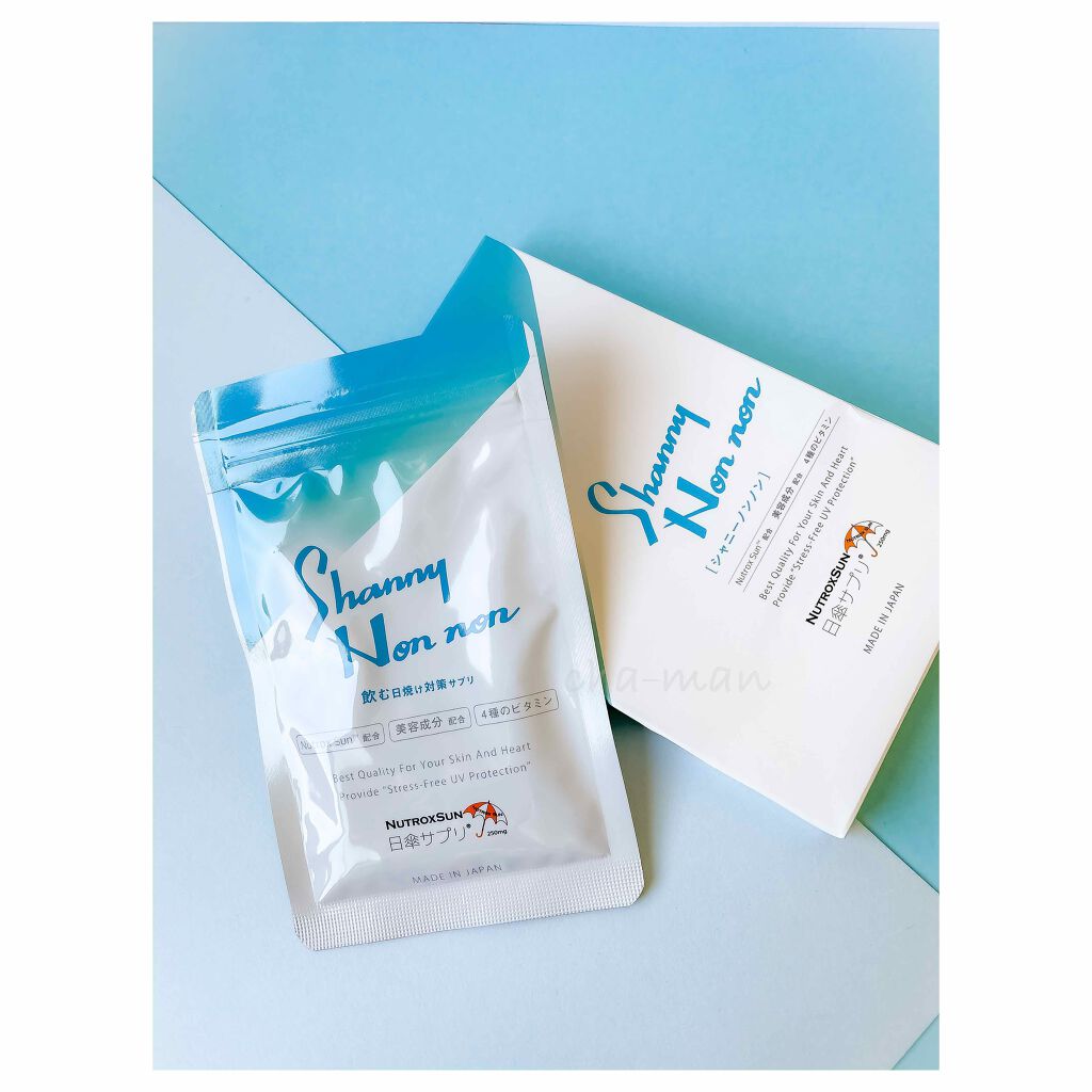 Shanny Non non/Shanny Non non/美容サプリメントを使ったクチコミ(2枚目)