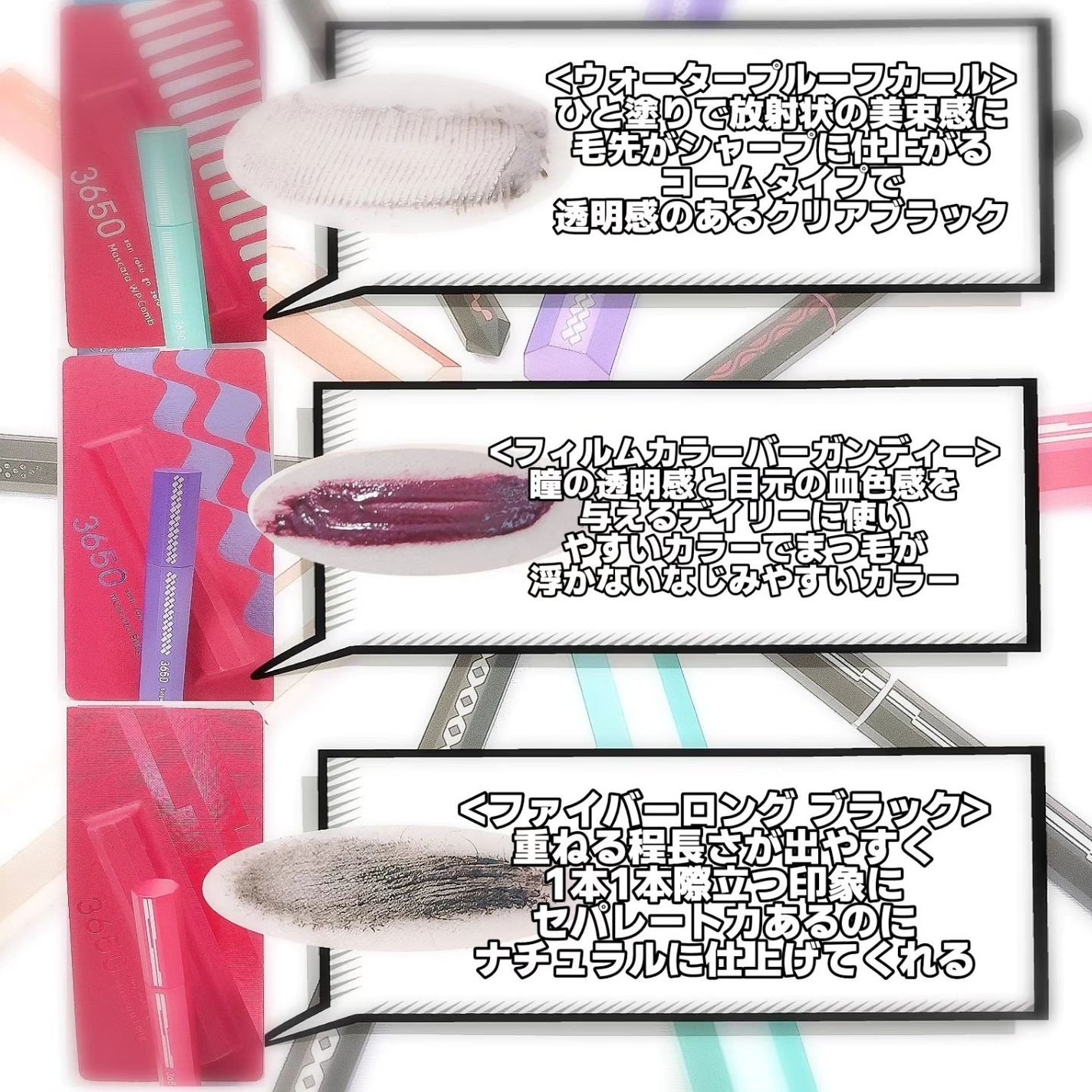 リキッドアイライナー /3650/リキッドアイライナーを使ったクチコミ(7枚目)