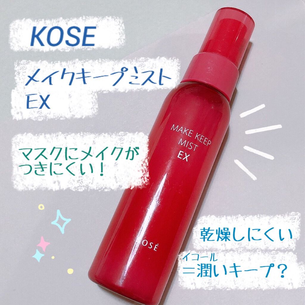 ラブリー クッキー ブラッシャー/ETUDE/パウダーチークを使ったクチコミ(6枚目)