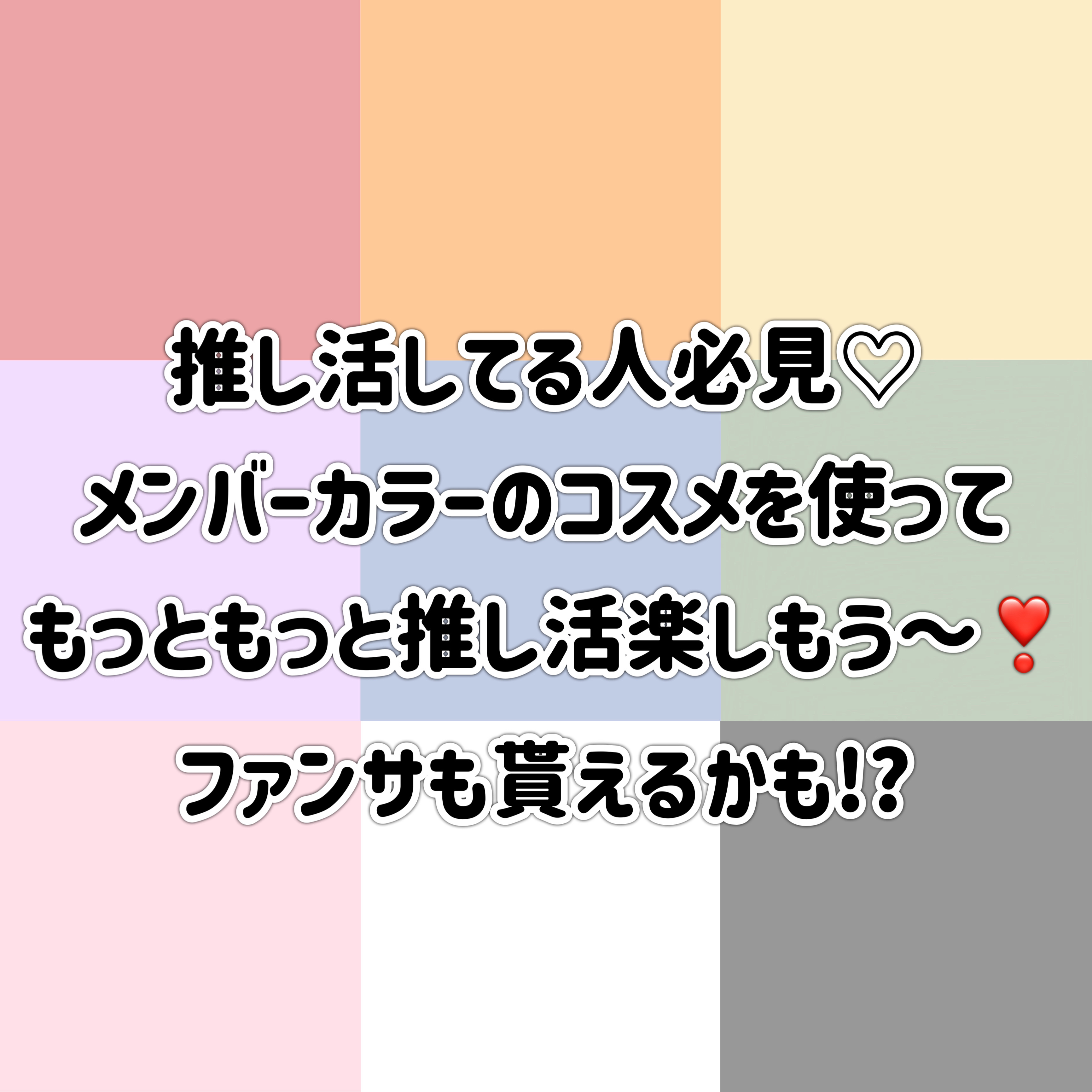 RMK リップジェリーグロス/RMK/リップグロスを使ったクチコミ（2枚目）