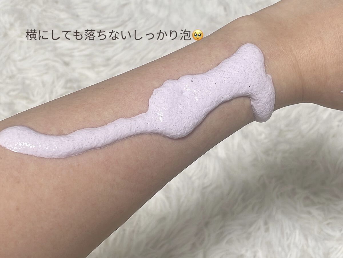 プロディフェンス オールインワンUV ムース/サンカット®/日焼け止めクリームを使ったクチコミ（2枚目）