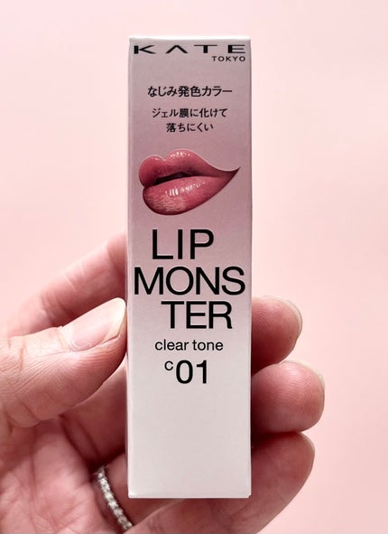 リップモンスター クリアトーン/KATE/口紅を使ったクチコミ(9枚目)