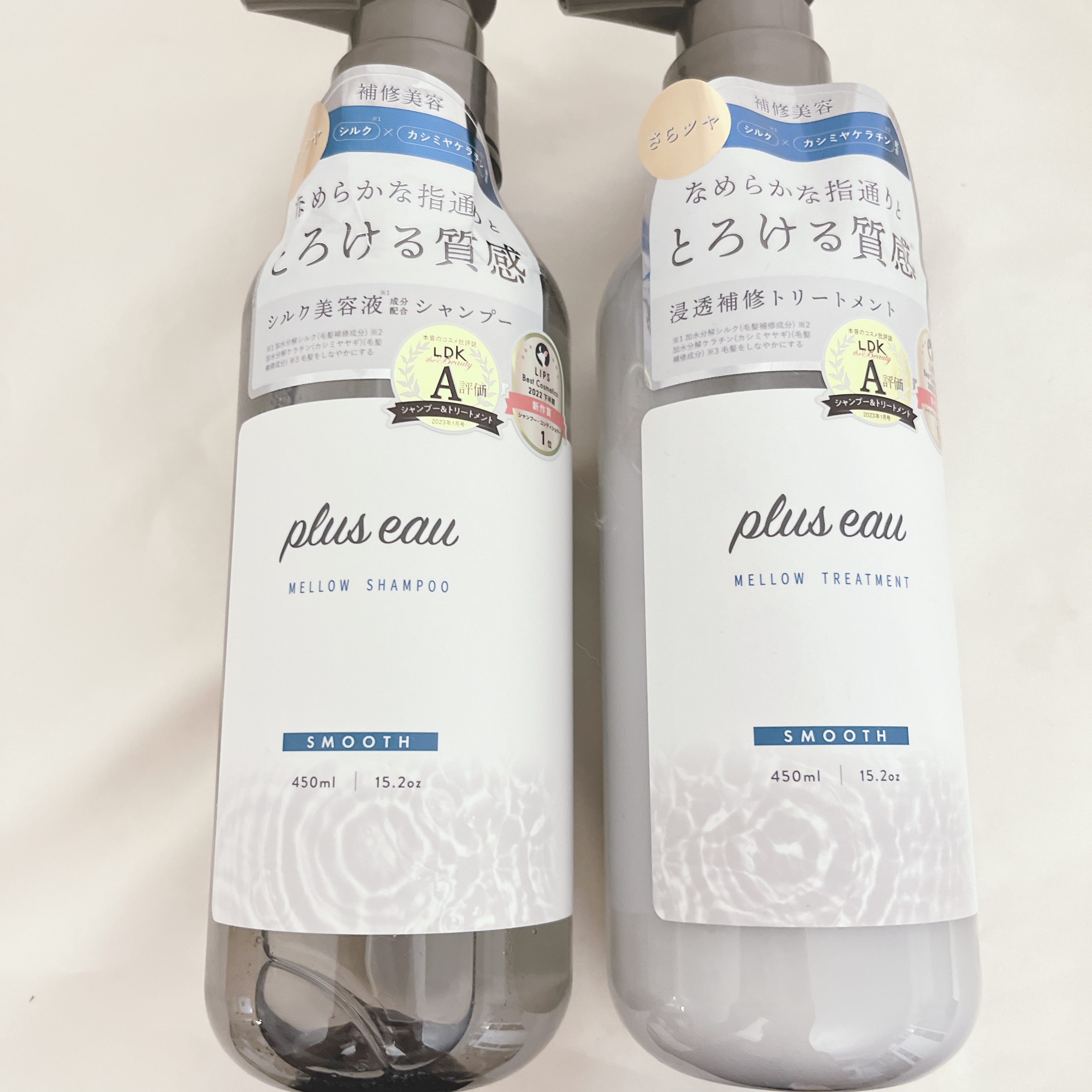 メロウシャンプー/メロウトリートメント/plus eau/市販シャンプーを使ったクチコミ（2枚目）