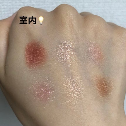 オーラクリエイション/BLEND BERRY/アイシャドウパレットを使ったクチコミ(6枚目)