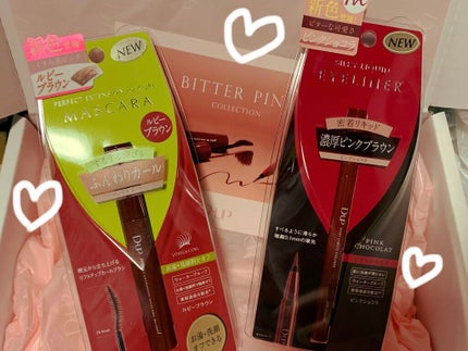 シルキーリキッドアイライナーWP/D-UP/リキッドアイライナーを使ったクチコミ(1枚目)