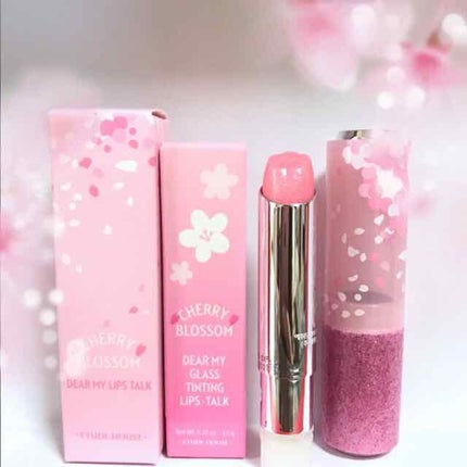 ディアマイ グロッシーティントリップトーク/ETUDE/リップグロスを使ったクチコミ(2枚目)