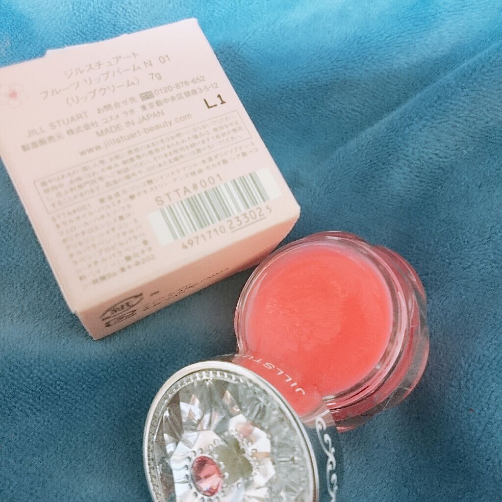フルーツ リップバーム N/JILL STUART/リップケアを使ったクチコミ（2枚目）